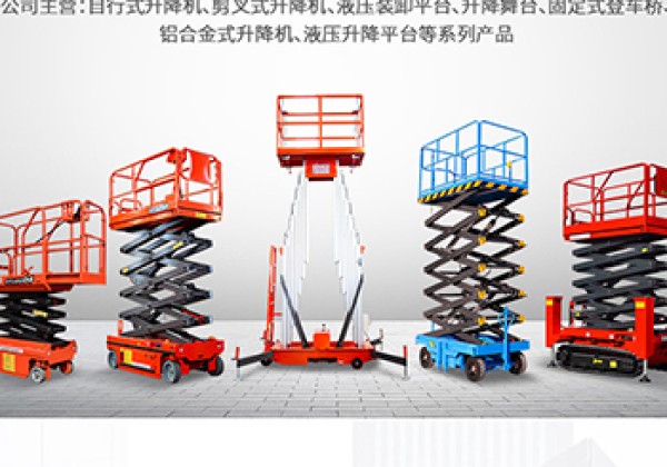 邹平​出口成为核心增长引擎