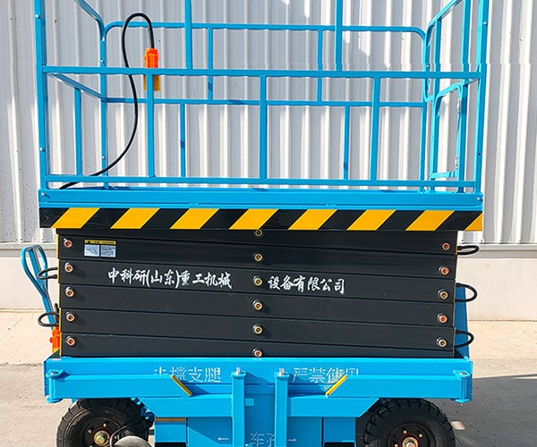 邹平自行走升降机